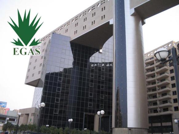 مسؤول : 