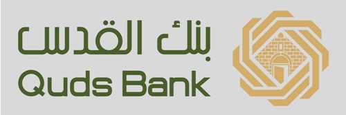 بنك القدس يقدم دعما