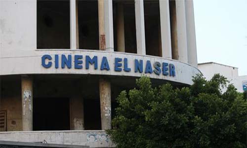 دور السينما بغزة .. 28 عاما على مشهد النهاية