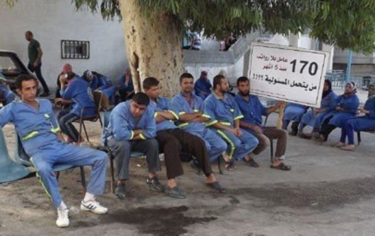 نقابة العمال في غزة لـ