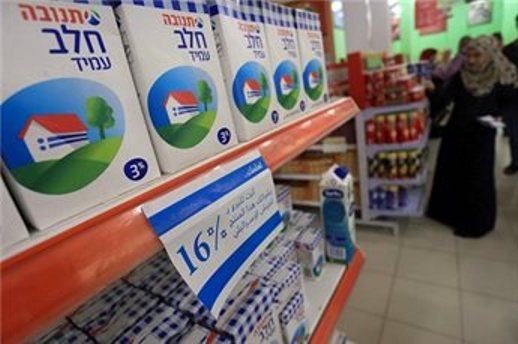 الاقتصاد الوطني: منتجات الاحتلال تستحوذ على النسبة الأعلى من المضبوطات