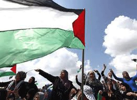 تظاهرة على حدود غزة رفضا للحصار الإسرائيلي