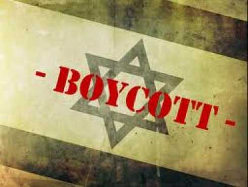العالول: إنهاء حظر منتجات 6 شركات إسرائيلية يتوقف على تحويل إيرادات المقاصة