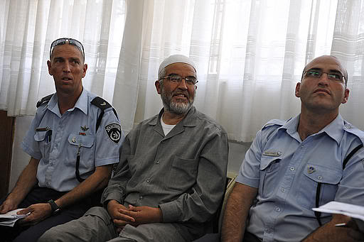 إسرائيل تؤجل الحكم على رائد صلاح في قضية 