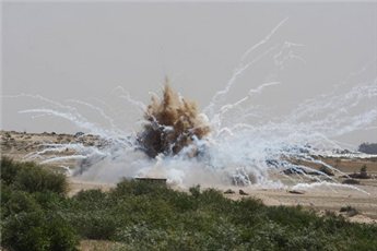 أربع إصابات في انفجار