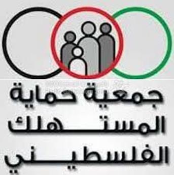 إطلاق فعاليات اسبوع