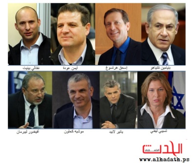 أبرز المرشحين في الانتخابات الاسرائيلية
