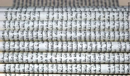 تعرّف على 62 سنة من الصحافة العبرية في تونس

