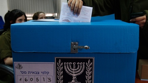هآرتس: كل ما تريد معرفته عن الانتخابات الإسرائيلية