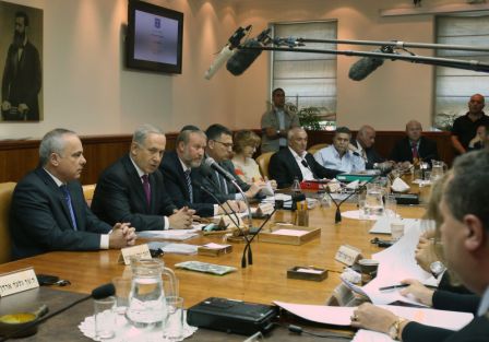 ما بعد انتخابات الكنيست .. الطريق الشائك لتشكيل الحكومة الإسرائيلية