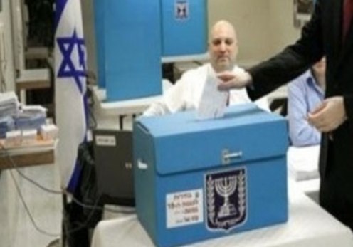 قادة أحزاب وقوائم إسرائيلية يدلون بأصواتهم 