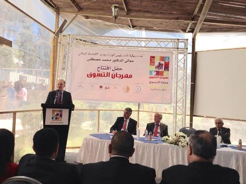 د.مصطفى: الحكومة بصدد إنتاج الطاقة محليا