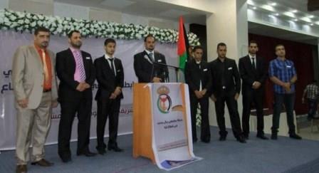  إنشاء رابطة مشجعي ريال مدريد الإسباني في فلسطين