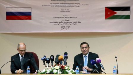الأردن يوقع اتفاقية انشاء محطة طاقة نووية مع روسيا بقيمة 10 مليارات دولار