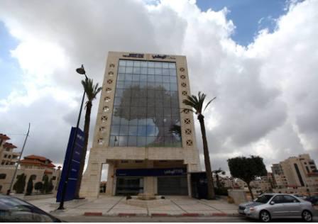 صندوق سراج فلسطين الأول شريكاً استراتيجياً في البنك الوطني