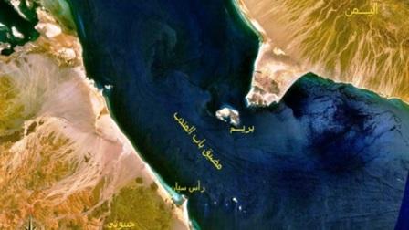 البحرية المصرية تُحكم