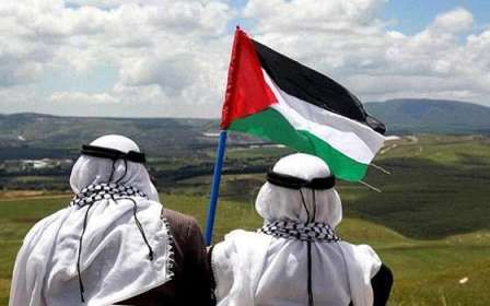 اليوم الذكرى 39 لـيوم الأرض