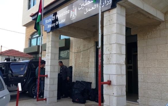 سند تقدم حزمة من أدوات السلامة العامة لوزارة العمل
