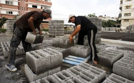 21.5 % ارتفاعا في قيمة القروض البنكية لقطاع العقارات بفلسطين في 2014
