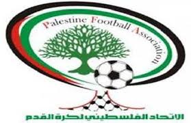 فلسطين تحتج على لقاء كروي بين إسرائيل وبلجيكا في القدس المحتلة