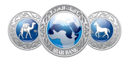 البنك العربي يصدر