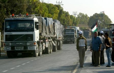 احباط عملية اختلاس مليار شيقل من ضرائب السلطة