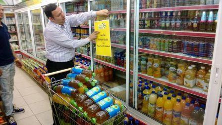 الاقتصاد الوطني تتلف 50 طنا من منتجات الاحتلال خلال آذار