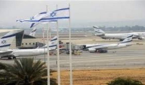 إسرائيل لا ترى في مطار 