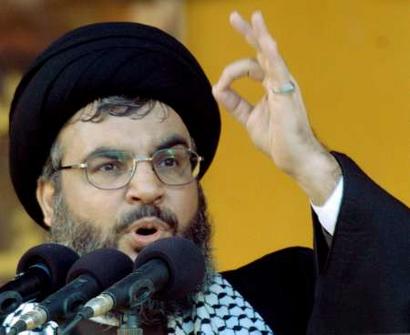  حزب الله: ارتباط 