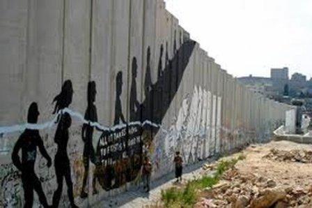 رفض فلسطيني لقرار العليا الإسرائيلية تطبيق 