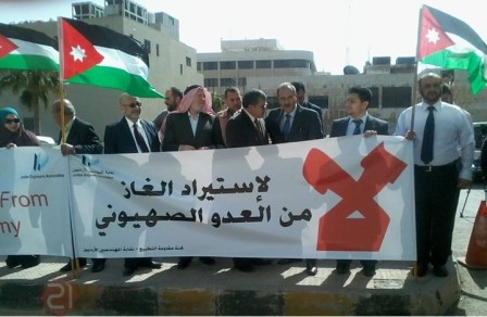  نشطاء أردنيون يواصلون