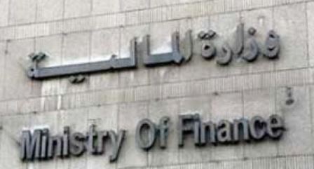 المالية: صرف دفعات 'جيدة' للقطاع الخاص الاسبوع المقبل