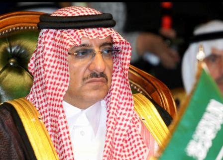 إعفاء الأمير مقرن