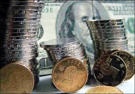 مصر: بنك حكومي يسعى لتسوية ديون بـ 2.8 مليار دولار لدى التليفزيون الرسمي