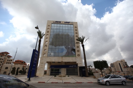 البنك الوطني يحقق أرباحا تجاوزت 2 مليون دولار للربع الأول من العام 2015