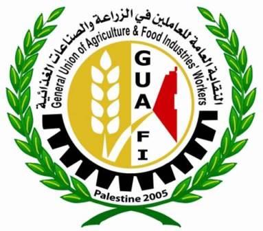  انطلاق فعاليات اتحاد