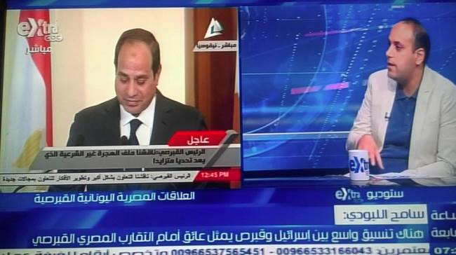 إسرائيل ما زالت تنقب عن الغاز بمصر