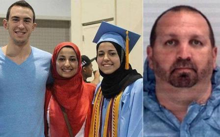 قاضٍ أمريكي: المتهم بقتل مسلمين في كارولينا قد يُعدم