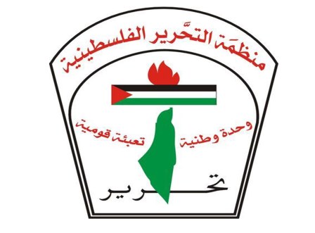  منظمة التحرير الفلسطينية ترفض الحل العسكري بمخيم اليرموك