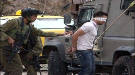 جيش الاحتلال يعتقل شابين بزعم دهسهما شرطي اسرائيلي
