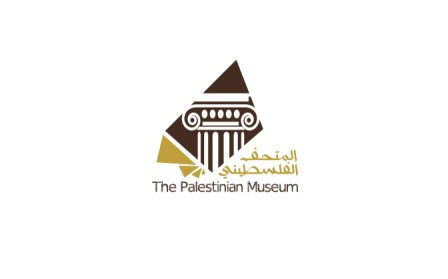 المتحف الفلسطيني ينضم إلى المجلس الدولي للمتاحف ICOM

