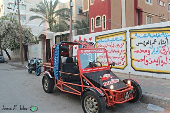 بالصور .. غزاوي يصنع سيارته بنفسه