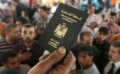 الداخلية تؤكد: لا مشكلة في توفر دفاتر جوازات السفر