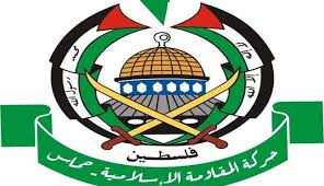 حماس: مطالبة إسرائيل بالاعتراف بمذبحة الأرمن تغطية على 