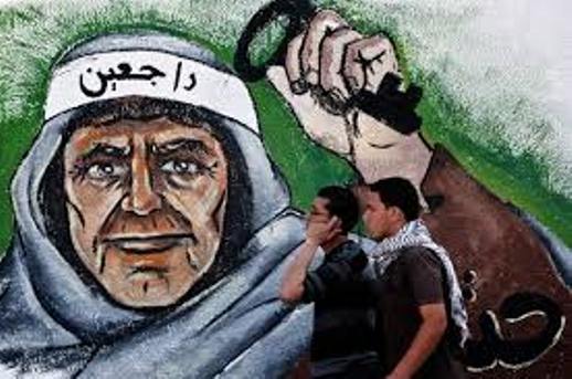 عائلات فلسطينية بالأردن..
