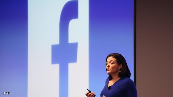 فيسبوك ترفع أجور