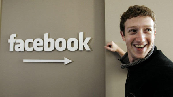 مؤسس فيسبوك يحصل على هدية بقيمة 1.2 مليار دولار لعيده