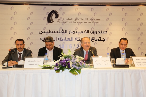مصطفى: 36.7 مليون دولار أمريكي أرباحاً صافية لصندوق الاستثمار العام الماضي
