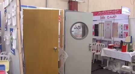 خاص 