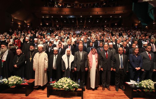  مسؤول تركي: المسلمون اليوم يواجهون تحدي تهويد القدس